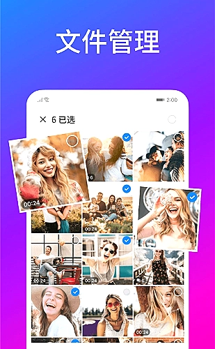 51黑料网视频封面3