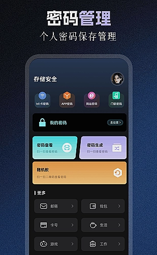 51黑料网视频封面1