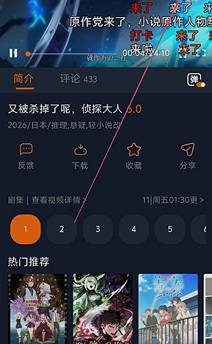 51黑料网品牌展示